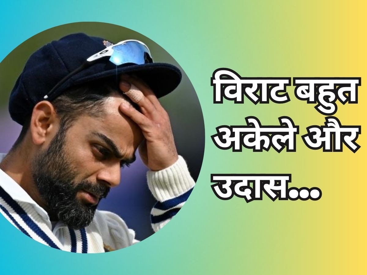 virat kohli sad