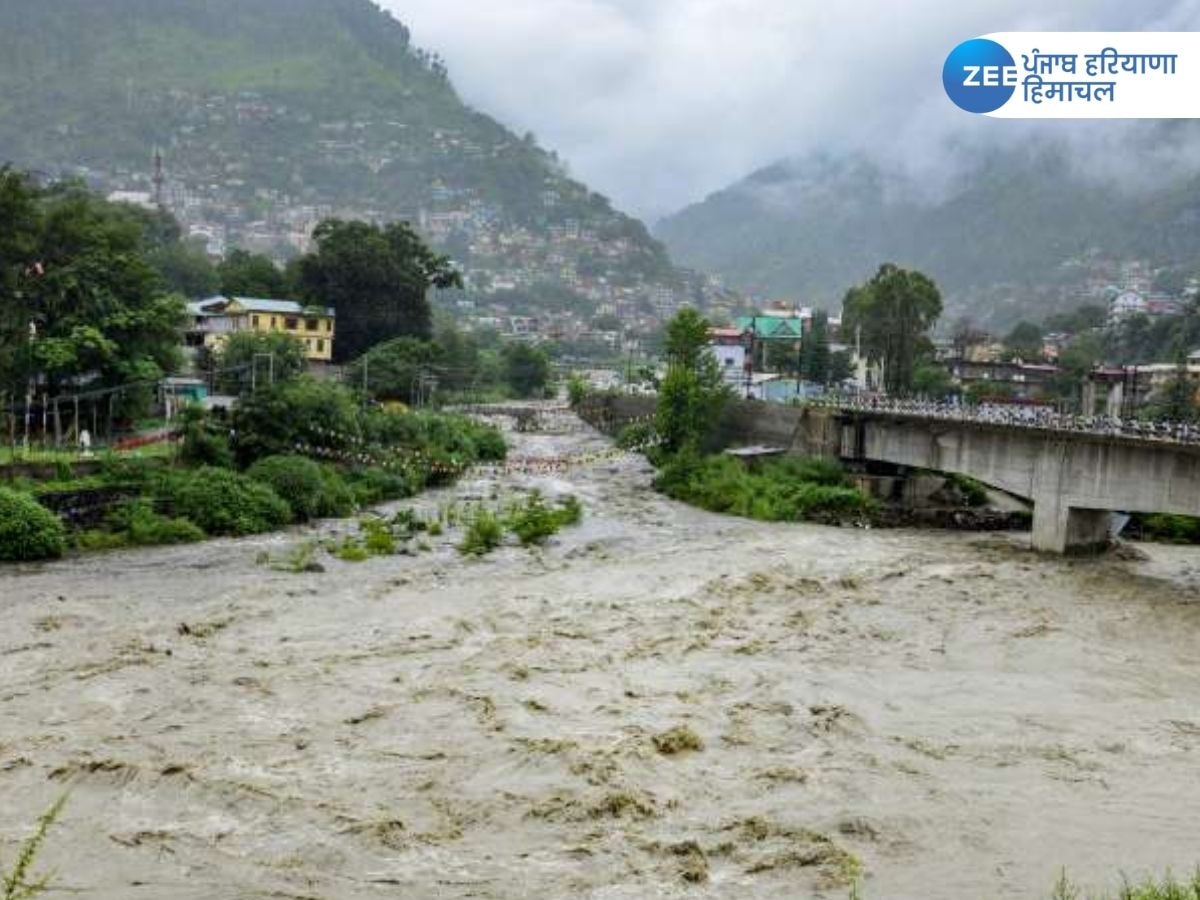  Himachal Rain Alert: ਹਿਮਾਚਲ ਪ੍ਰਦੇਸ਼ ਦੇ ਕਈ ਇਲਾਕਿਆਂ 'ਚ ਹੜ੍ਹ ਦਾ ਖ਼ਦਸ਼ਾ, ਅਲਰਟ ਜਾਰੀ