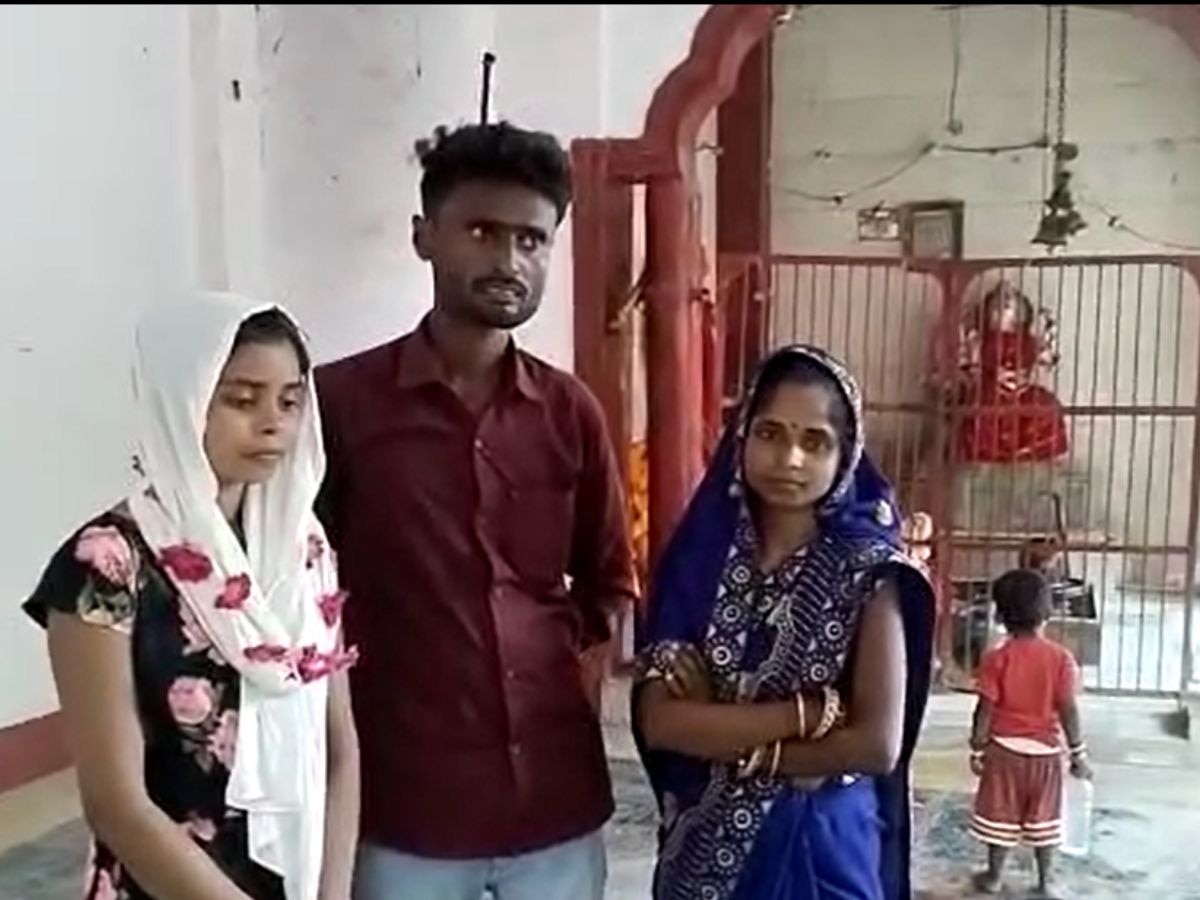 Unique marriage in prayagraj