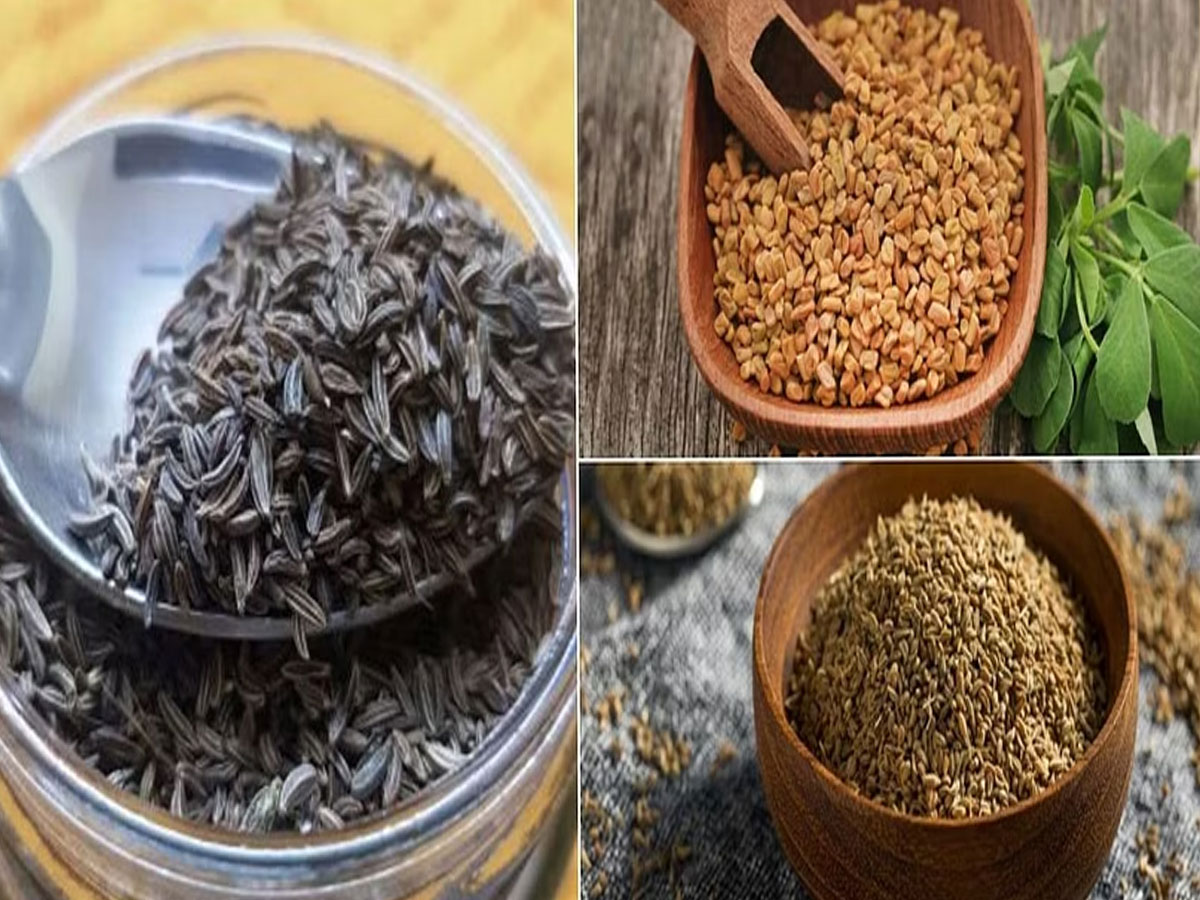 Health News benefits of methi ajwain and black cumin मेथी, अजवाइन और