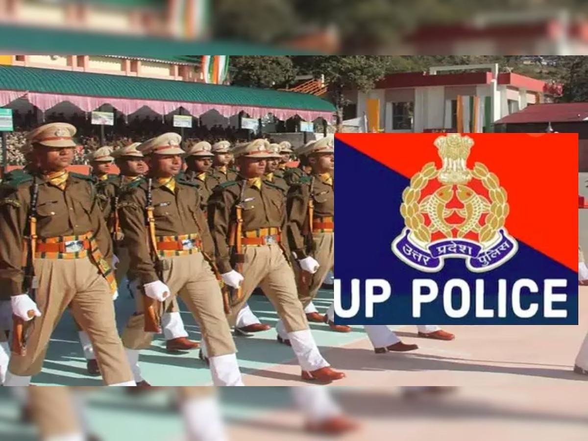 UP Police (फाइल फोटो)