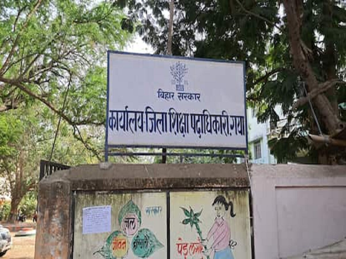 5 residential schools like Simultala will open in Gaya know from when