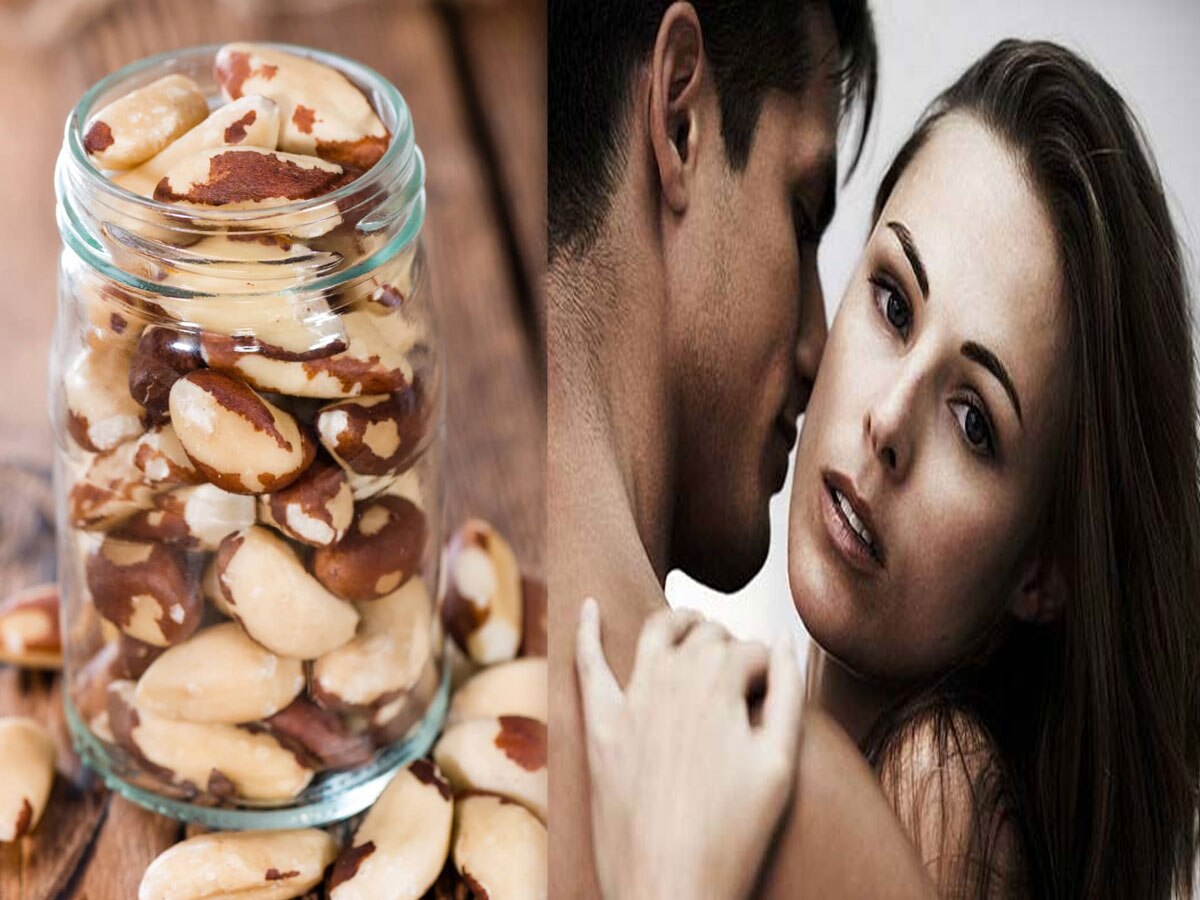 health news Brazil Nuts Benefits for men to improve sexual life