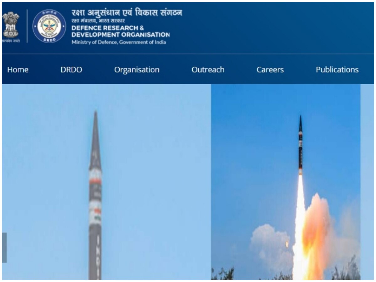 DRDO NSTL Recruitment 2023: डीआरडीओ में नौकरी का आखिरी मौका, ये कैंडिडेट्स कर सकते हैं अप्लाई