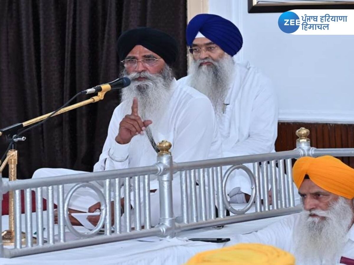 SGPC Vs Punjab Goverment: ਐਸਜੀਪੀਸੀ ਦਾ ਵੱਡਾ ਫ਼ੈਸਲਾ; ਸਿੱਖ ਗੁਰਦੁਆਰਾ ਸੋਧ ਬਿੱਲ ਨੂੰ ਨਹੀਂ ਹੋਣ ਦਿੱਤਾ ਜਾਵੇਗਾ ਲਾਗੂ