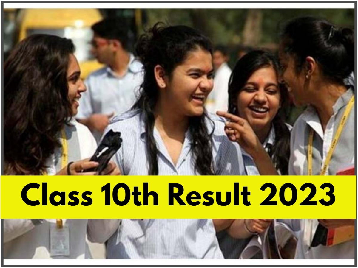 NIOS Class 10th Result 2023: एनआईओएस 10वीं क्लास का रिजल्ट जारी, ये रहा चेक करने का डायरेक्ट लिंक