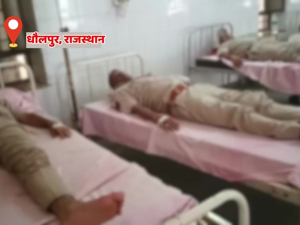 Dholpur news: भूख हड़ताल कर रहे जेल प्रहरियों में 7 लोगों की बिगड़ी तबियत