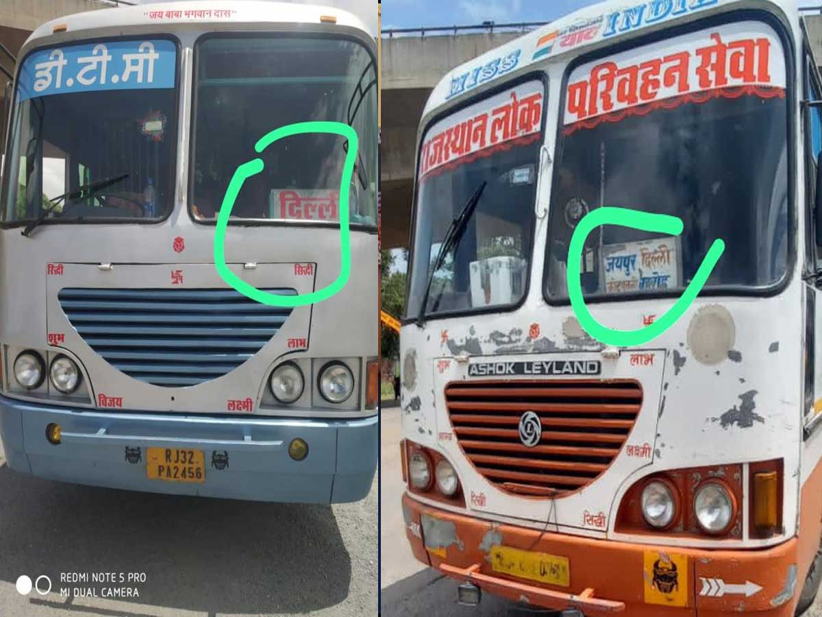 Roadways Fake Buses In Jaipur Punjab Roadways On Body Farzi Board Passengers Of Dtc Also 7391