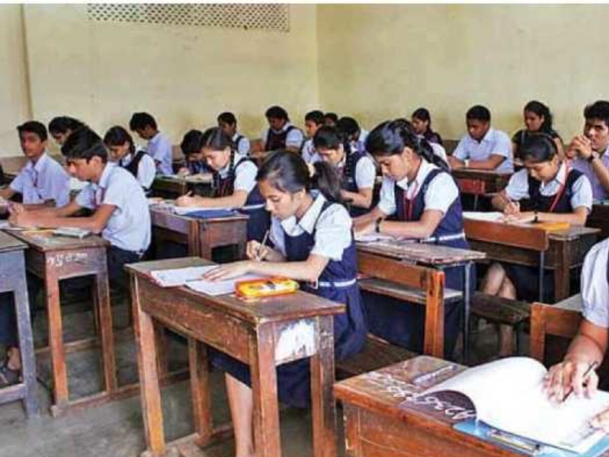 UP Board compartment exam 2023 date Change now the exam will be held on this date instead of 15