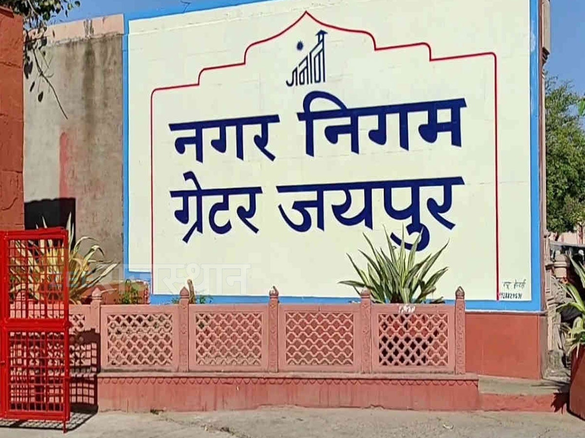 जयपुर: प्रधानमंत्री आवास योजना के चेक वितरित, टारगेट का 10 प्रतिशत भी पूरा नहीं