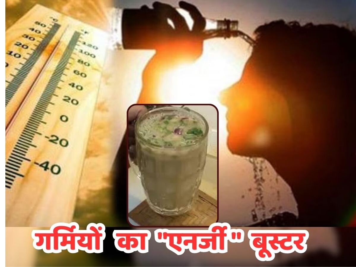 Sattu powder remedies: सत्तू गर्मियों का एनर्जी बूस्टर, जानें चमत्कारी लाभ 