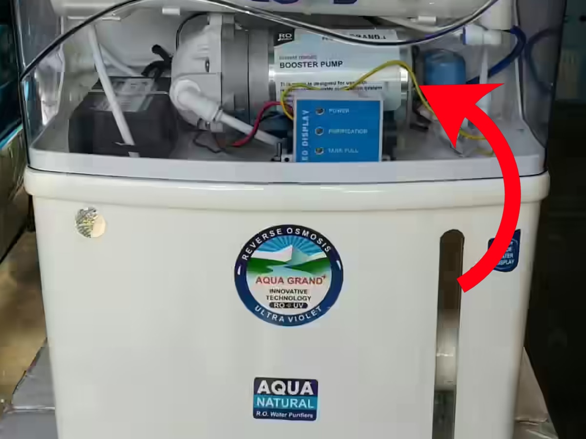 ऐसे ही नहीं पानी को पीने लाया बनाता Water Purifier, ये छोटी सी लाइट करती है सबसे जरूरी काम  