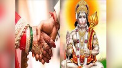 Aaj Ka Rashifal: आज इन 3 राशि के शादीशुदा कपल पर भगवान हनुमान बरसाएंगे अपनी कृपा