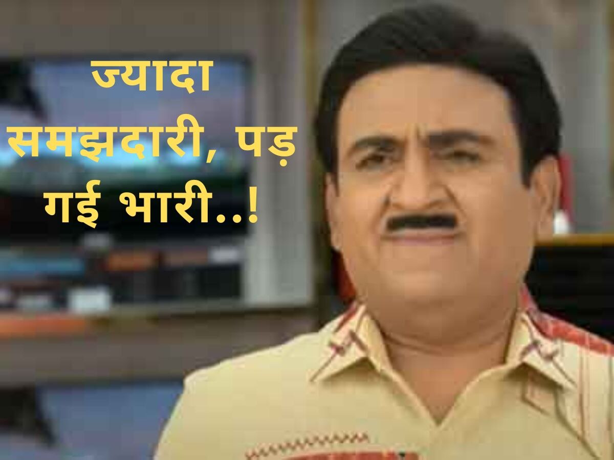 Taarak Mehta Ka Ooltah Chashmah: जेठालाल को मौन व्रत पड़ेगा भारी! धरी रह गई समझदारी सारी!