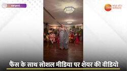 Shraddha Arya: अपने दोस्त की शादी में डांस करते हुए वायरल हुई श्रद्धा आर्या, लोगों ने जमकर की साड़ी की तारीफ!