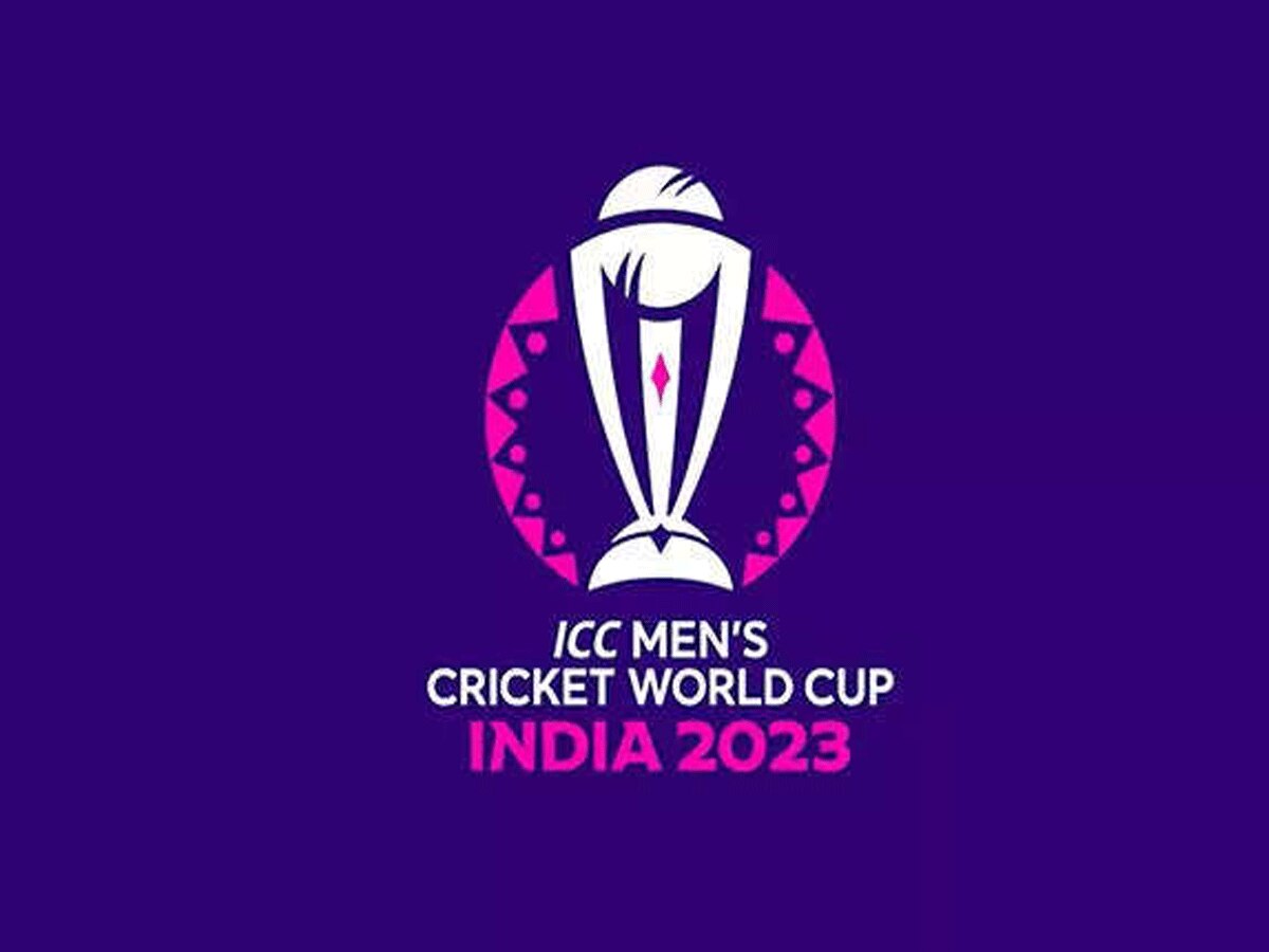 ICC World Cup 2023: ICC आज जारी करेगा मैच शेड्यूल, इनके मैच पर होगी सबकी नज़र