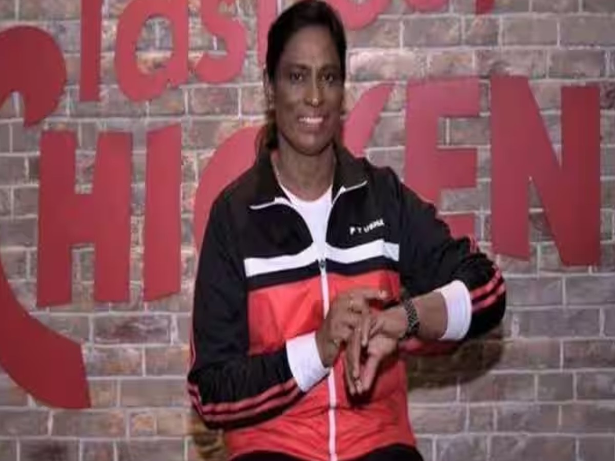 PT Usha Birthday: आज अपना 59वां जन्मदिन मना रहीं देश की पहली महिला एथलीट पीटी उषा 