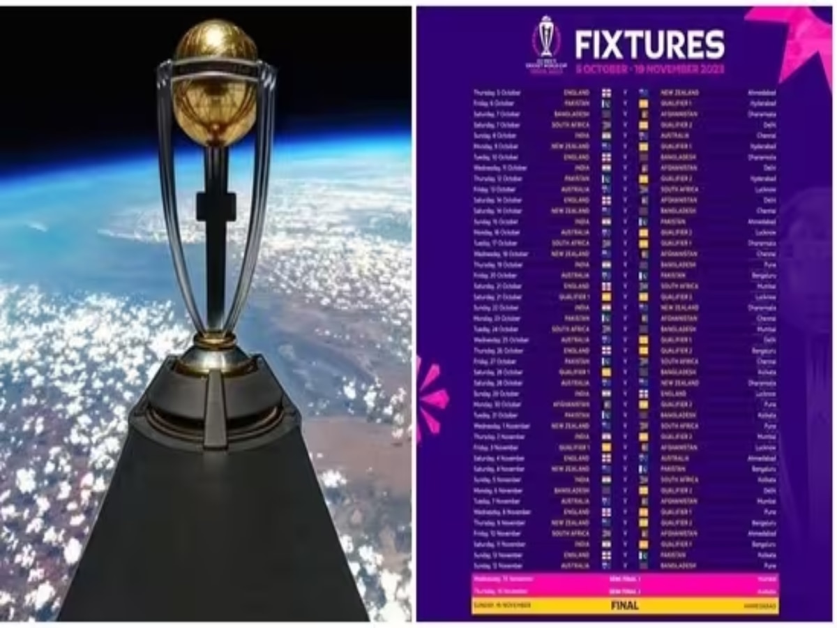 ICC World Cup Schedule 2023: वनडे वर्ल्ड कप शेड्यूल जारी, नरेंद्र मोदी स्टेडियम में फाइनल मुकाबला