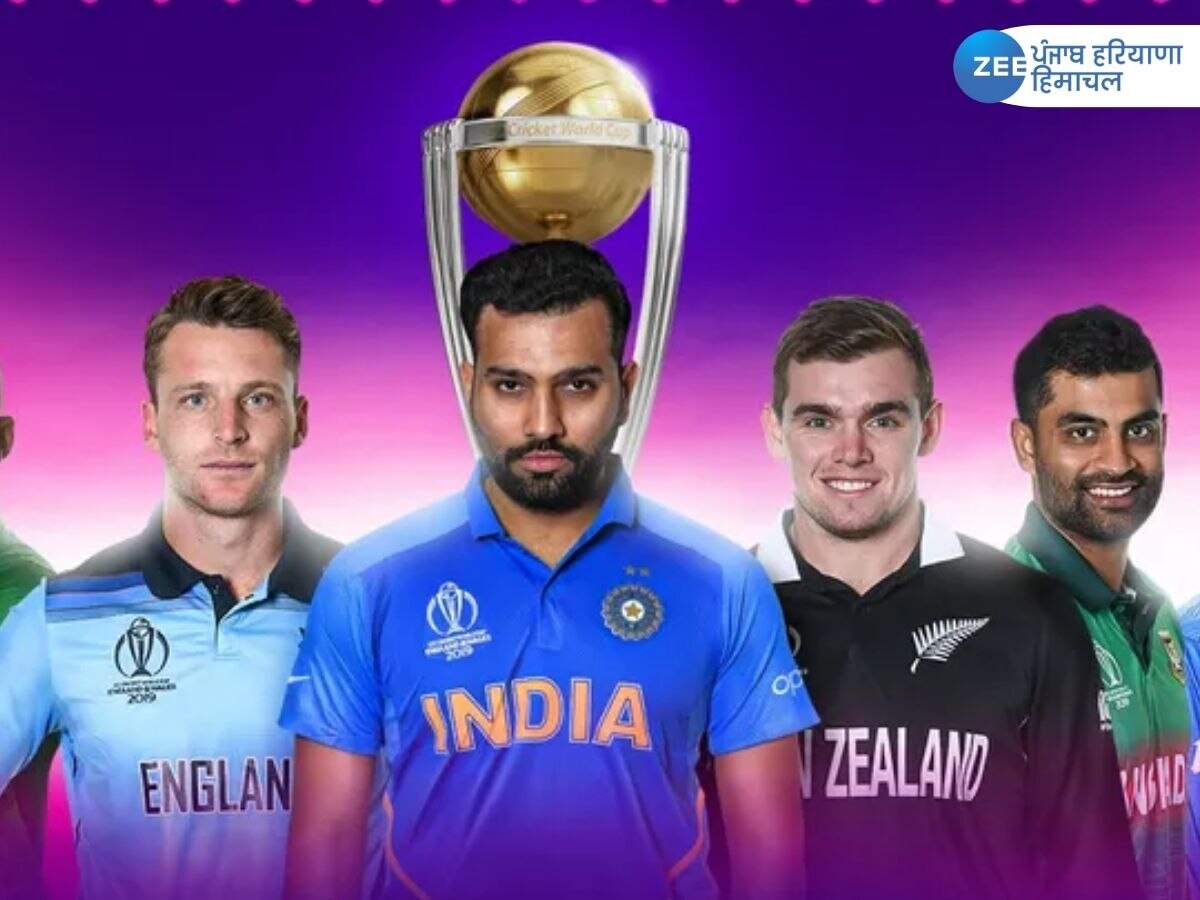 India schedule for ICC Cricket World Cup 2023: लिख कर रख लें 15 अक्टूबर की तारीख, देखें वर्ल्ड कप 2023 का पूरा शेड्यूल  