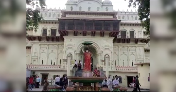 Ayodhya will have princely Riasat states capital will be rejuvenated ...