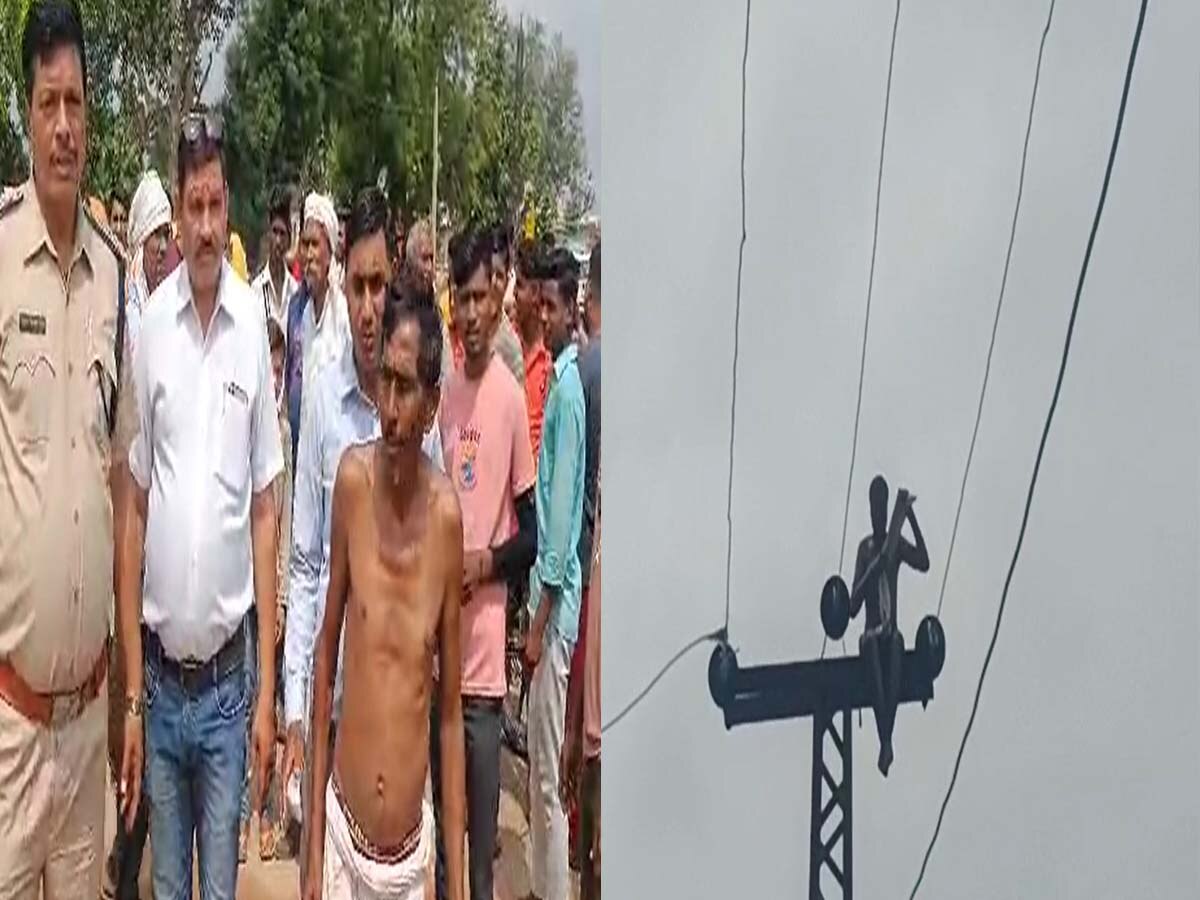 Dholpur: बिजली के खंभे में चढ़कर युवक ने किया हाई वोल्टेज ड्रामा,परिवार वालों को सुनाए ये डायलॉग