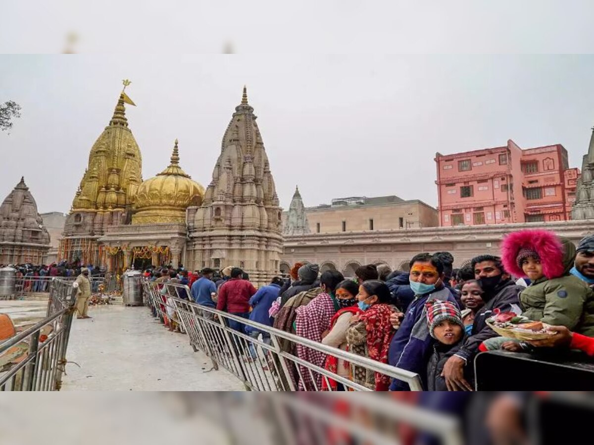 Varanasi: काशी विश्वनाथ के पूजारियों का होगा सरकारी अफसर जैसा जलवा, मिलेंगी ये सुविधाएं