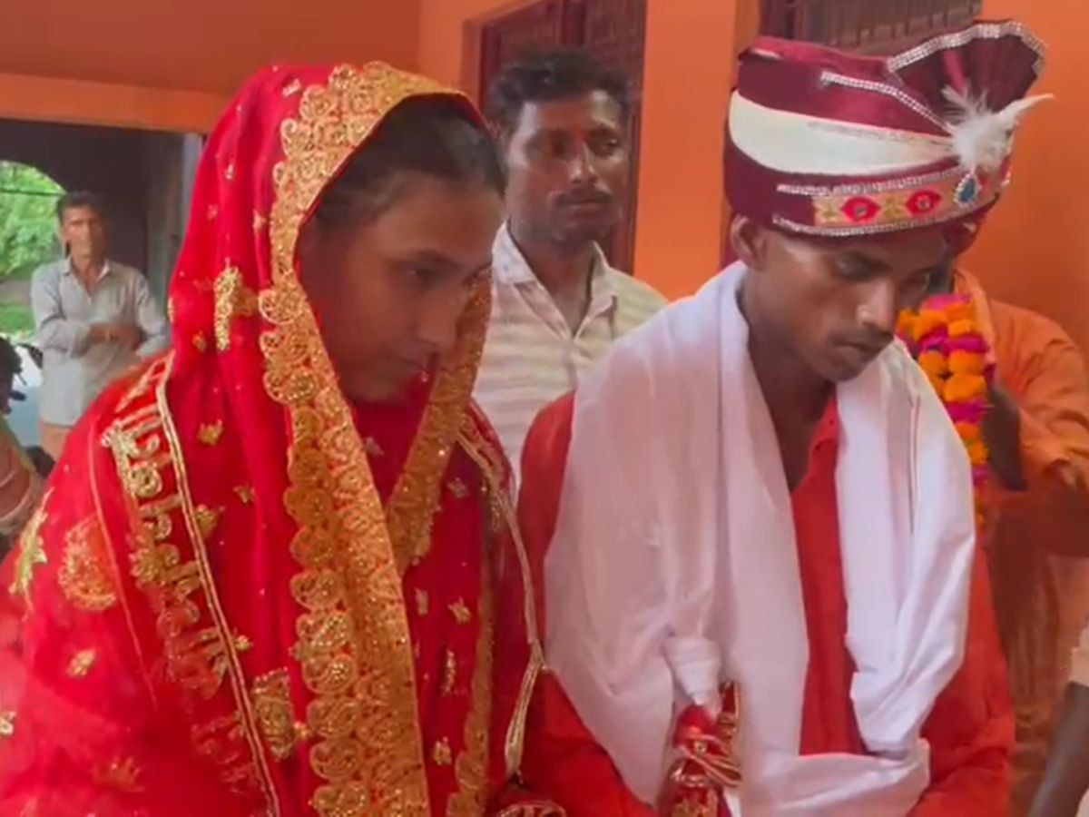 Sitapur Muslim Girl Marry Hindu Boy Photo