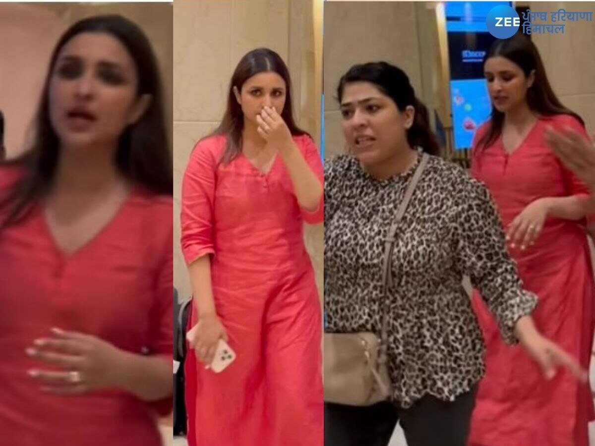 Parineeti Chopra Trolled: ਪਰੀਨਿਤੀ ਚੋਪੜਾ ਨੂੰ ਯੂਜ਼ਰਸ ਨੇ ਕੀਤਾ ਟ੍ਰੋਲ! ਜਾਣੋ ਵਜ੍ਹਾ 