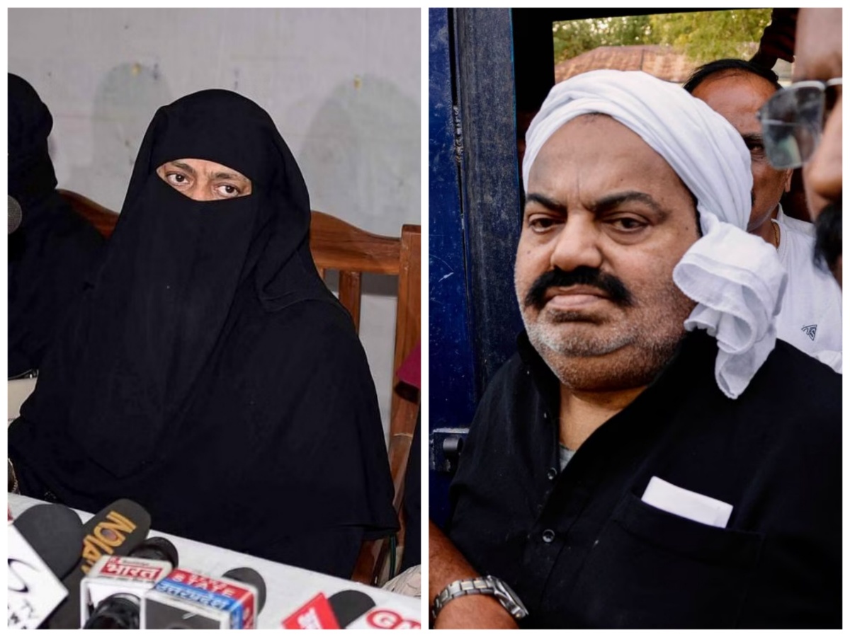 Atiq Ahmed sister allege that her family targeted reach to supreme court