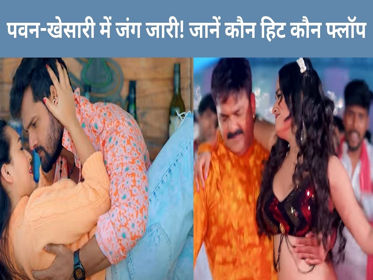 Bhojpuri Cinema From Read 3 Big News Pawan Singh Vs Khesari Lal Yadav