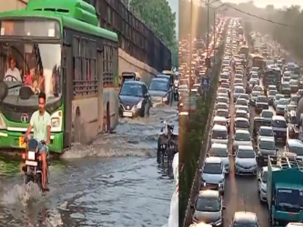 Rain Today: दिल्ली-हरियाणा में हुई बारिश से सड़कें बनी दरिया, कहीं लगा जाम तो कहीं फंस गई गाड़ियां