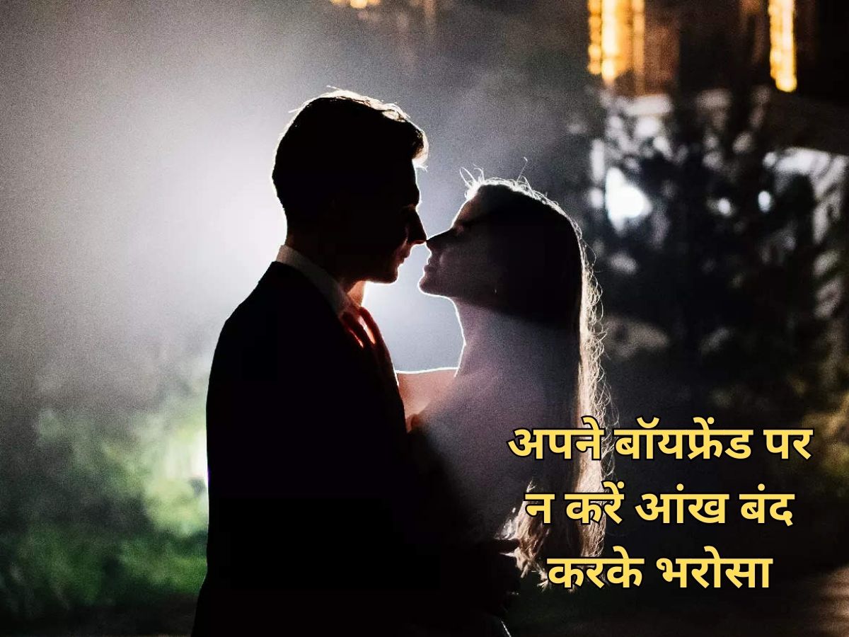 signs of boyfriend who do not marry their girlfriend do not ...