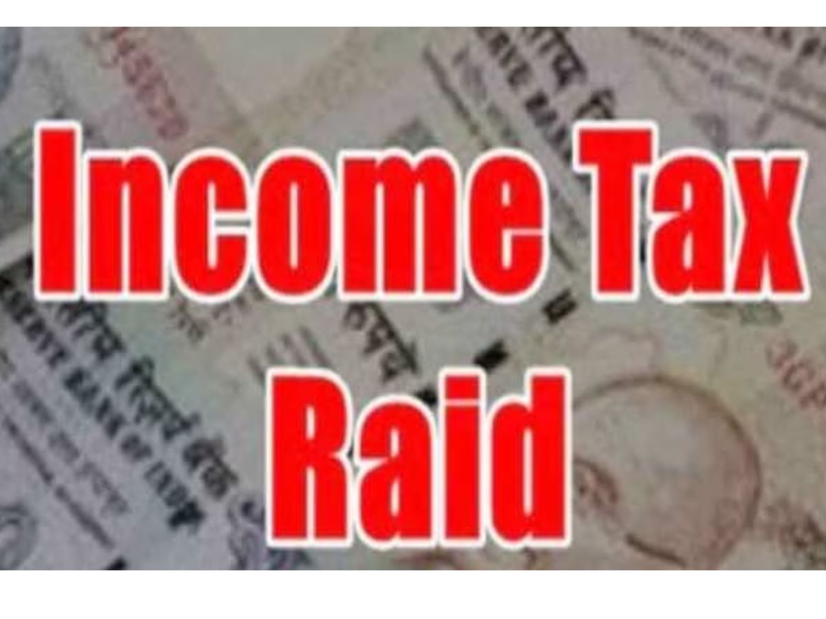 Tax and GST Team raids on leather business Super House Tannery