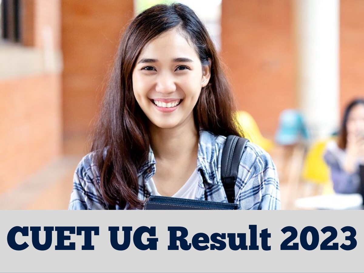 CUET UG Result 2023: जुलाई के पहले सप्ताह में जारी होगा रिजल्ट, जानें कैसे चेक करें स्कोर