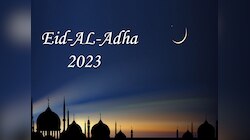 Eid Al Adha 2023 Live Updates:: 29 जून को पूरे भारत में मनाया जाएगा ईद-उल-अजहा का त्यौहार