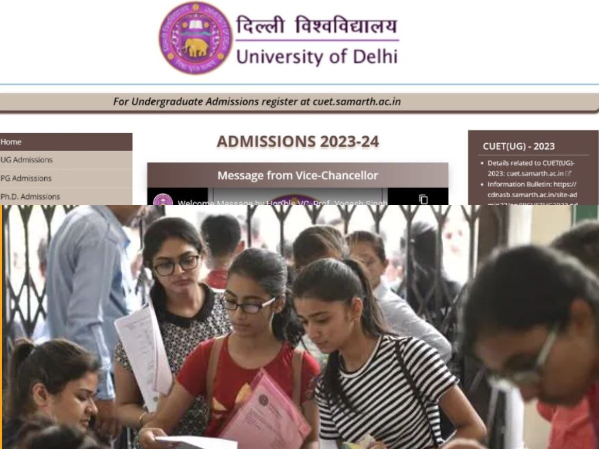 DU Admissions 2023: गलती से भी न करें ये मिस्टेक, वरना मनचाहे कैंपस में एडमिशन मिलना होगा मुश्किल