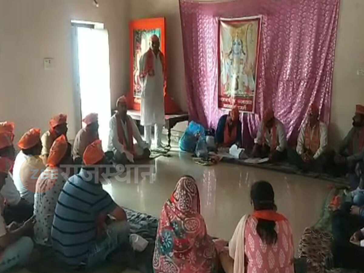 Rajasthan Election: चुनाव पूर्व राजनीतिक हलचल हुई शुरू, सिरोही में भाजपा नगर मंडल की बैठक