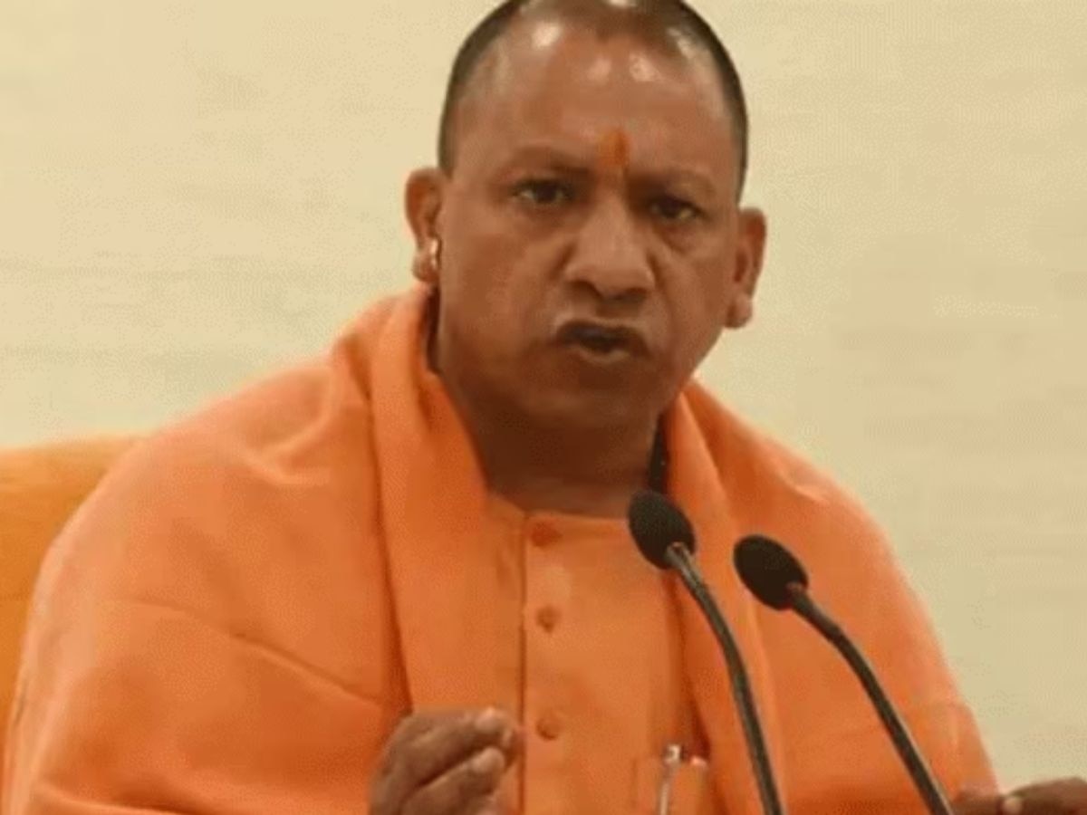 CM Yogi Adityanath