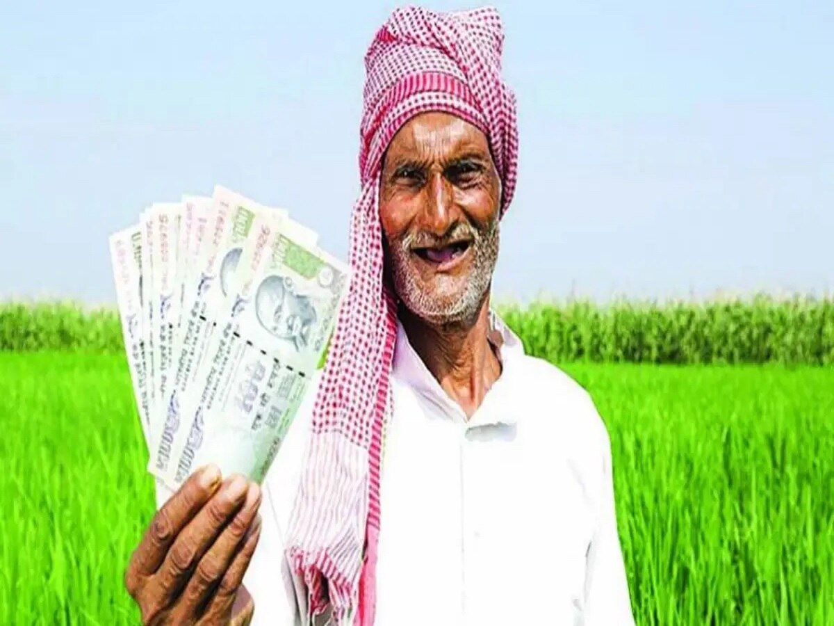 PM Kisan Samman Nidhi 14th Installment News: जून में नहीं, अब इस दिन 14वीं किस्त ट्रांसफर करेंगे पीएम मोदी