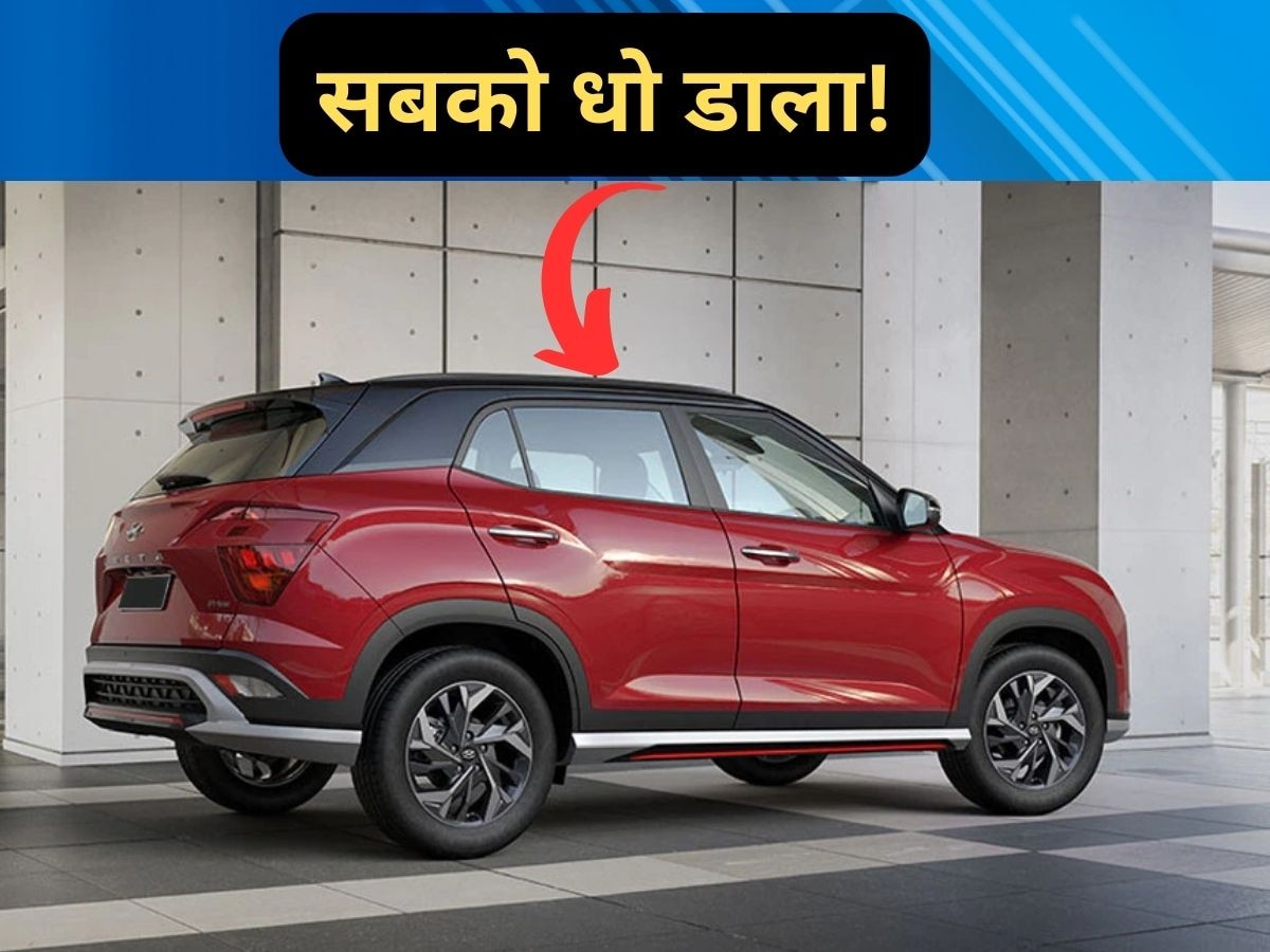 इस अकेली SUV ने तोड़ी सबकी कमर, Nexon, Brezza देखती रह गई, बनी बेस्ट सेलिंग