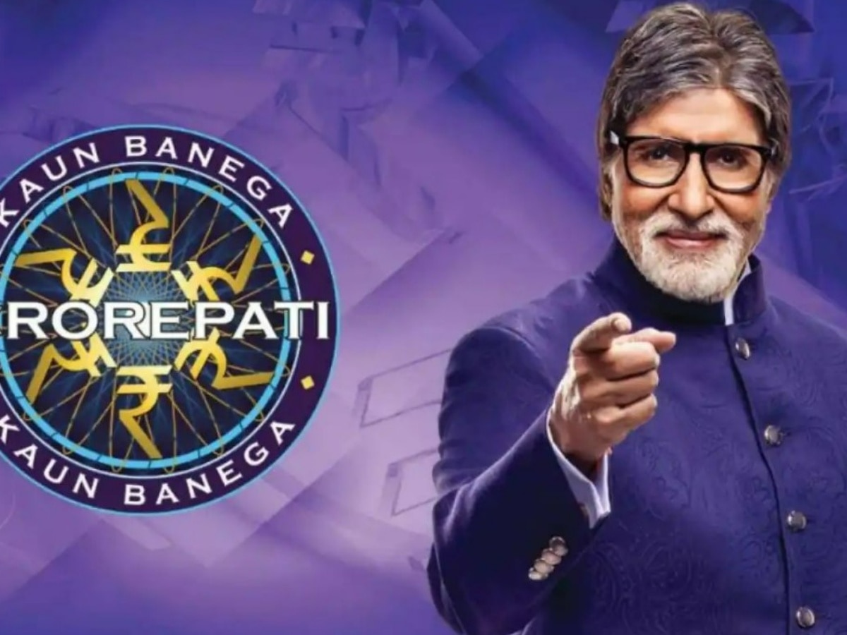 Kaun Banega Crorepati 15: नए अंदाज में &#039;कौन बनेगा करोड़पति&#039; की होने जा रही है वापसी, नया प्रोमो हुआ रिलीज