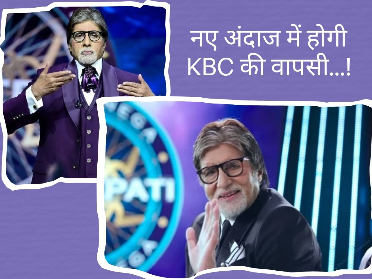 Kaun Banega Crorepati Is Changing Amitabh Bachchan Shows New Promo Of ...