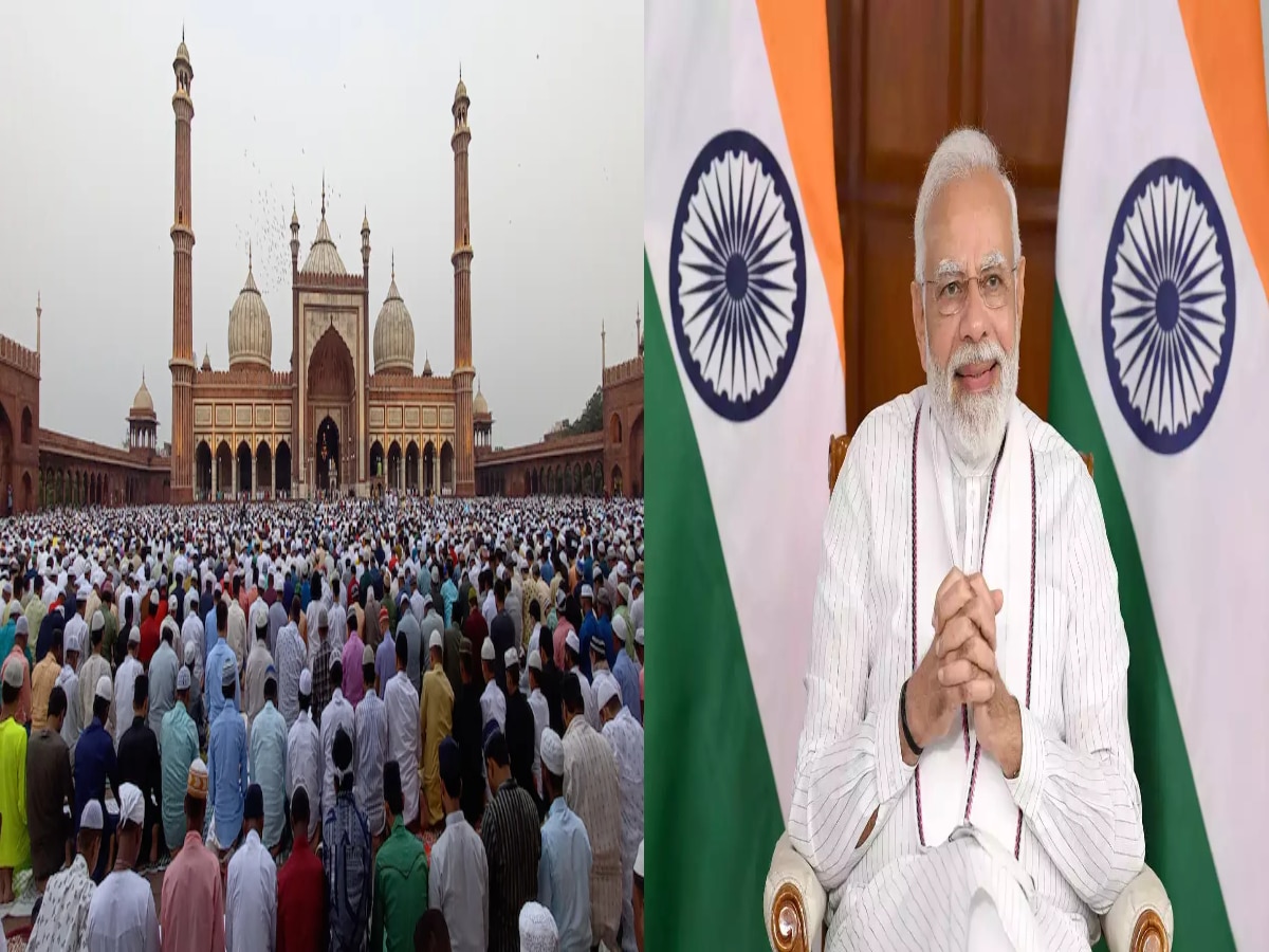 Eid- Ul-Adha 2023:  पूरे मुल्क में ईद-उल-अज़हा का जश्न; PM समेत कई नेताओं ने दी बधाई