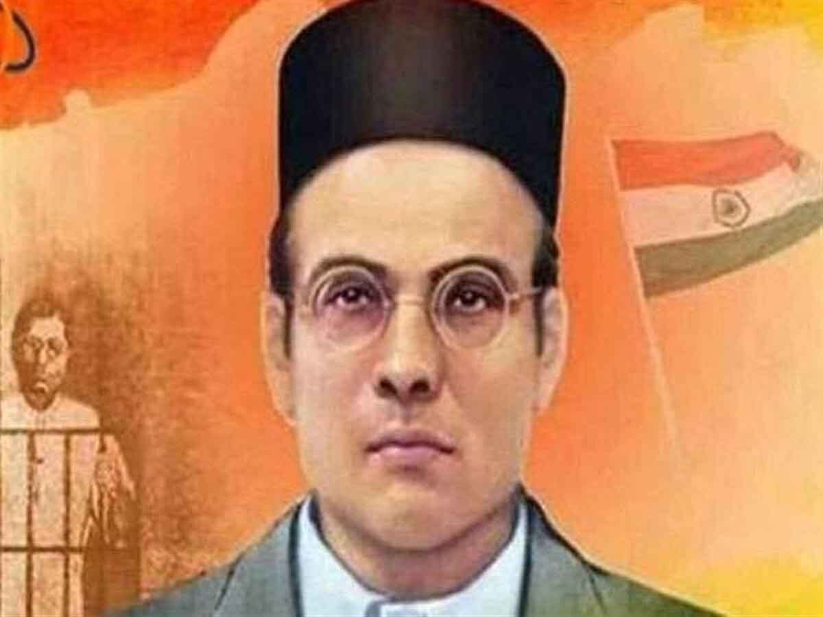 Veer Savarkar: बीजेपी सरकार का बड़ा फैसला, MP के स्कूलों में पढ़ाया जाएगा वीर सावरकर का पाठ 