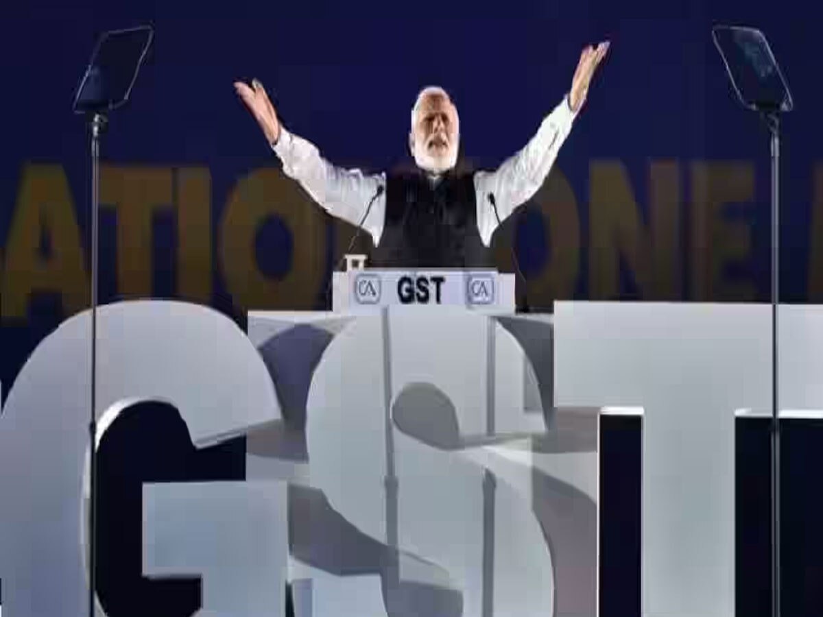 GST 6 Years: मोदी सरकार में लागू GST को हुए 6 साल पूरे, करोड़ों का मिल रहा रेवेन्यू लेकिन अभी भी कई चुनौतियां