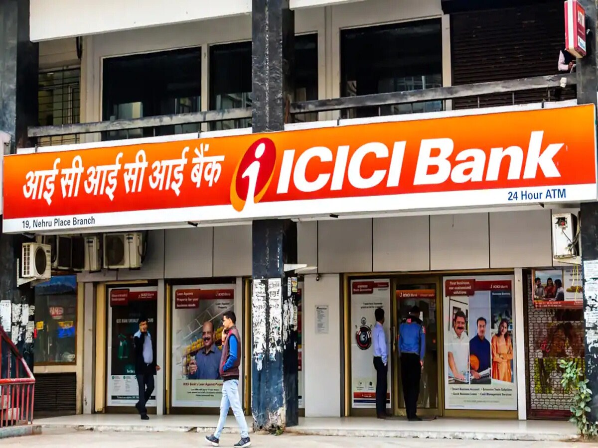 ICICI Bank में मर्ज हुई ये कंपनी, अब निवेशकों को 100 की जगह मिलेंगे 67 शेयर्स