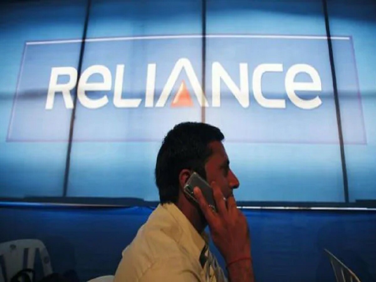 Reliance Group की इस कंपनी पर आया बड़ा अपडेट, दिवालिया कंपनी चुकाएगी कर्ज