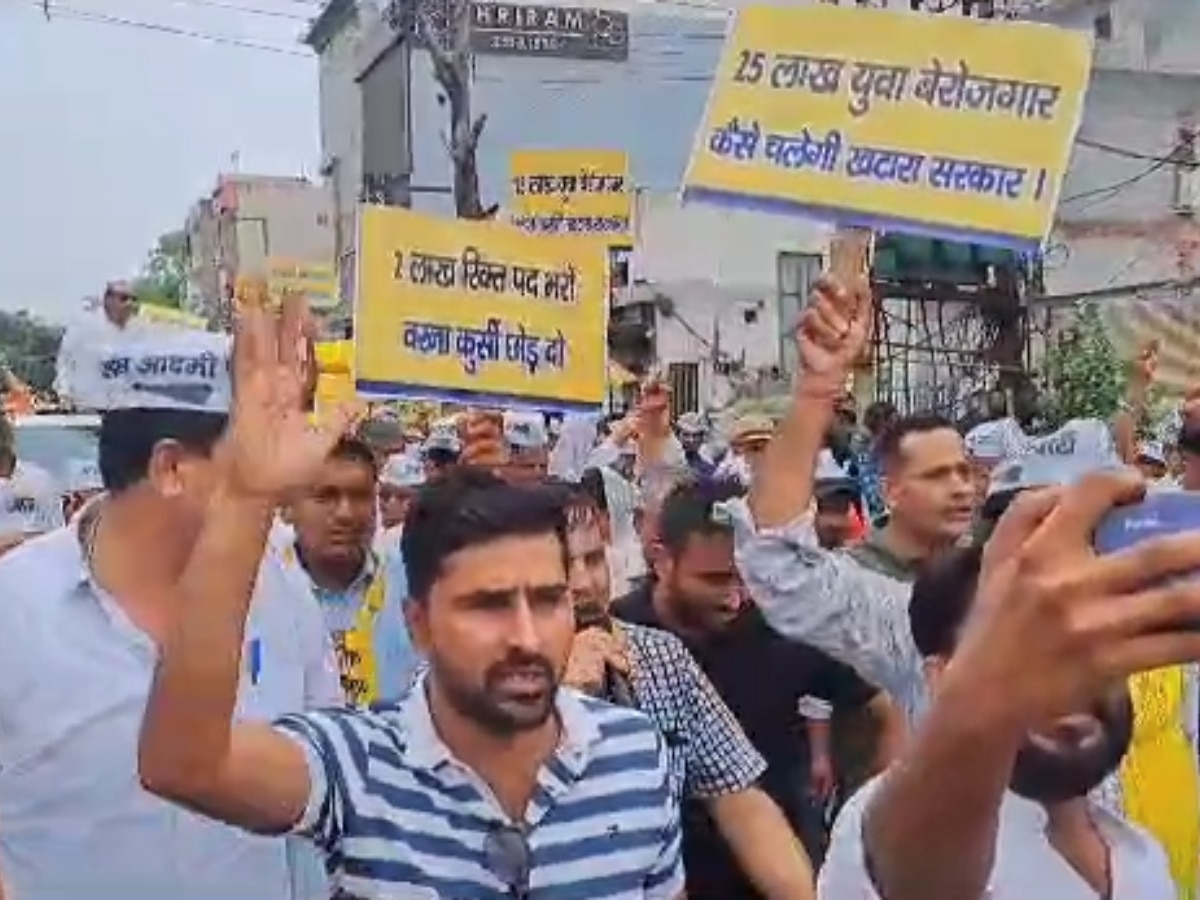 Gurugram News: बेरोजगारी को लेकर मनोहर सरकार के खिलाफ AAP का हल्लाबोल, बेरोजगारी में प्रदेश No. 1- सुशील गुप्ता