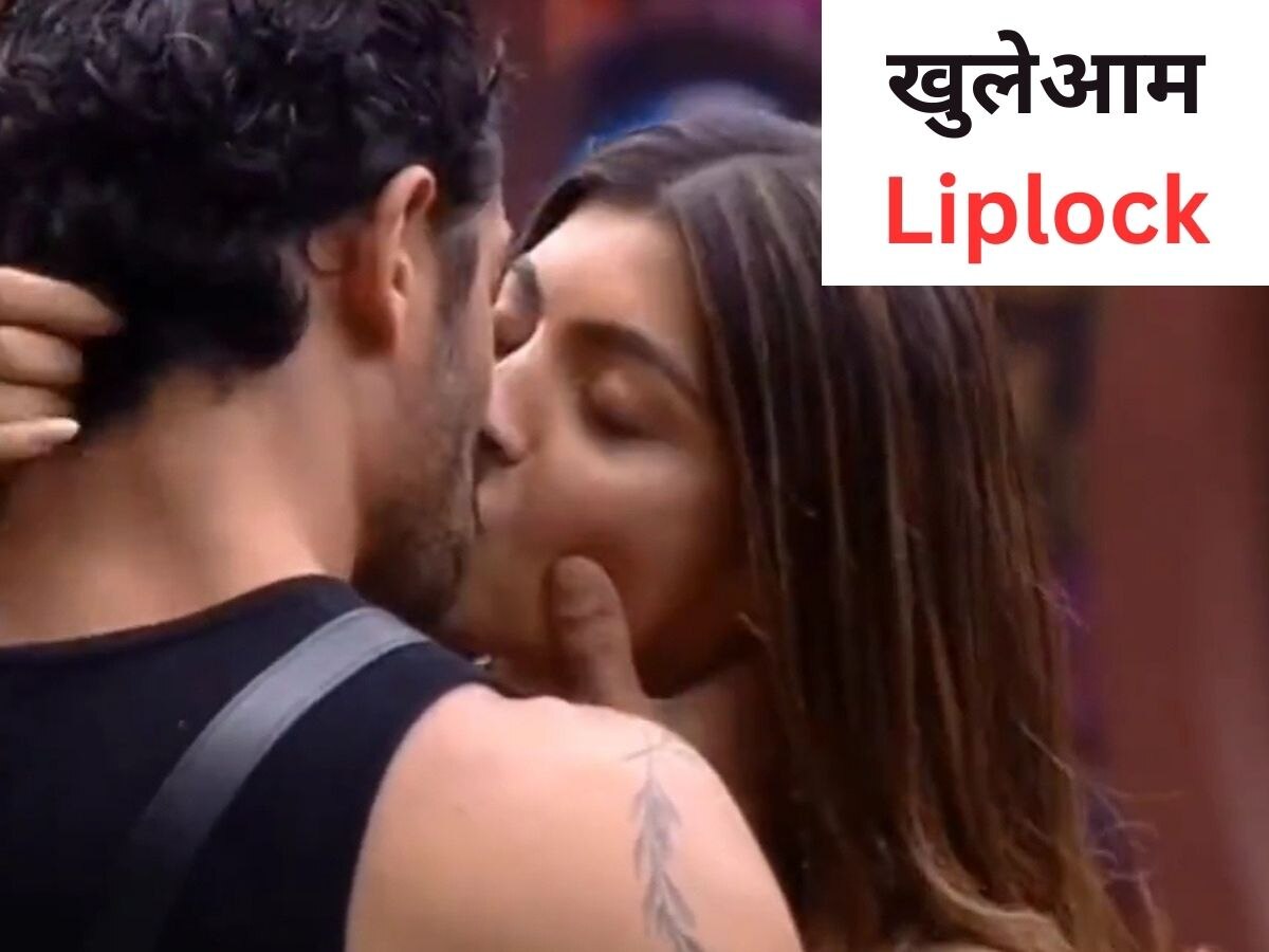 Mika Singh की दुल्हनिया ने बिग बॉस में किया सरेआम French kiss, फैमिली शो को बना डाला अश्लीलता की दुकान 