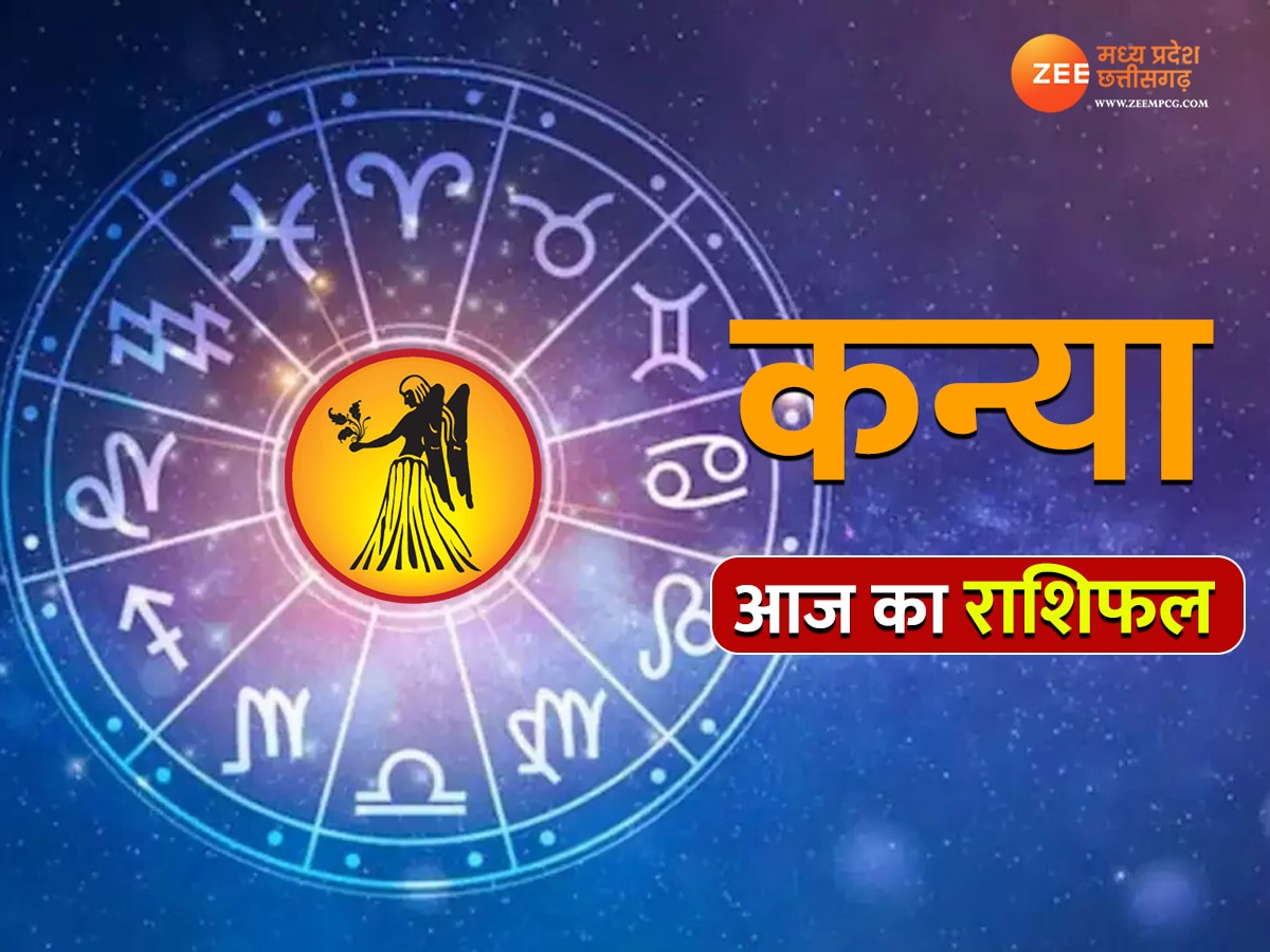 Today Horoscope 30 June Aaj Ka Rashifal Daily Horoscope Prediction Dainik Love Rashifal For All 0731